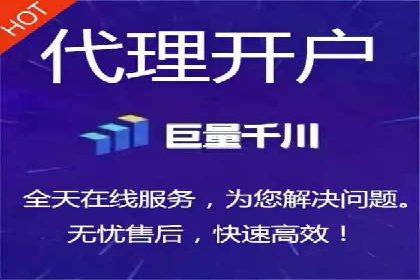 百度竞价托管全流程解析，提升广告效果的关键步骤