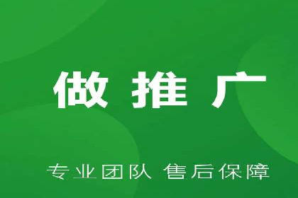百度推广代理商如何应对行业变革与挑战
