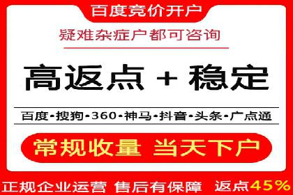 不同行业如何利用推广信息流提升营销效果